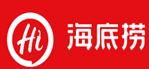 合作(zuò)夥伴-海底撈